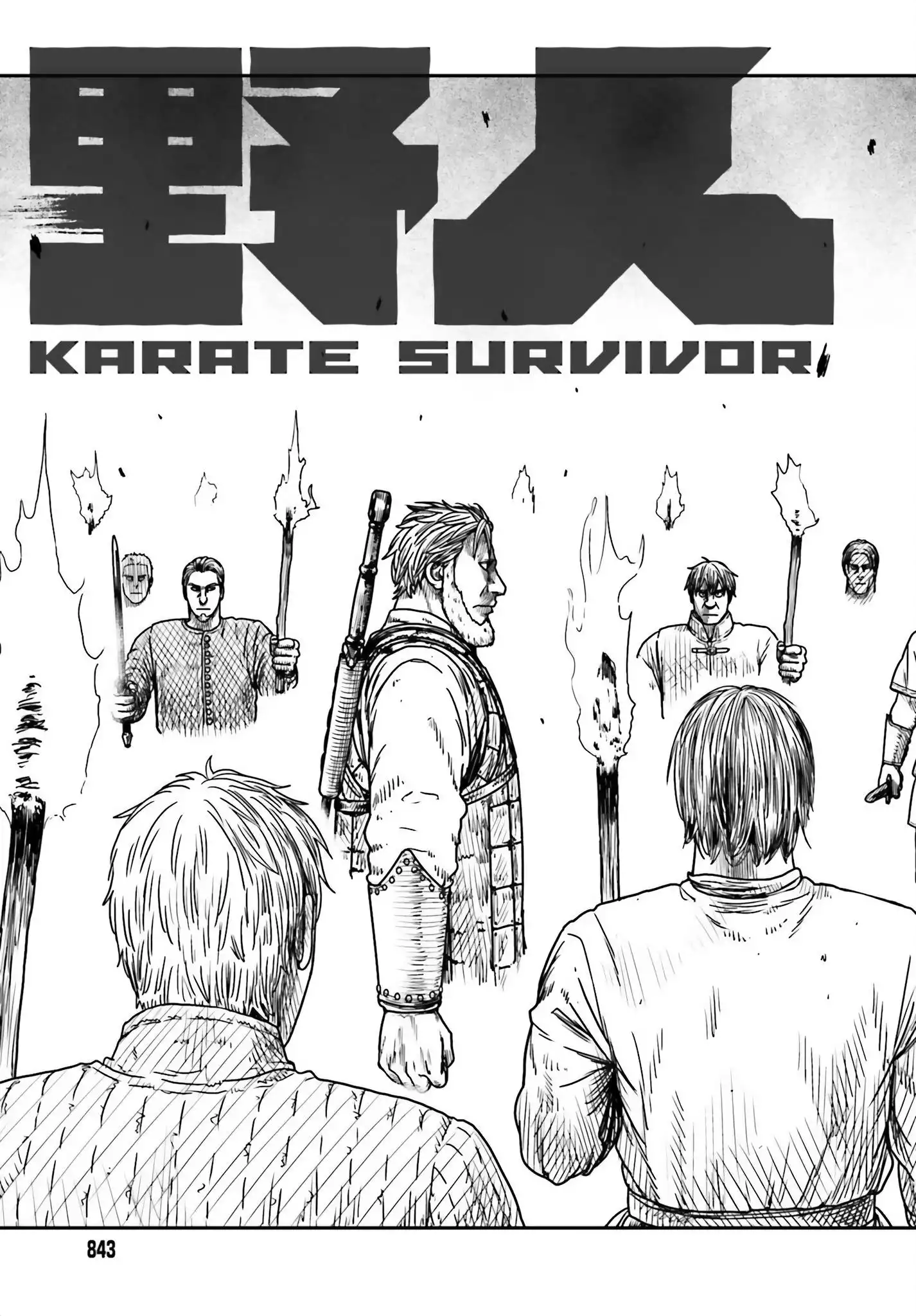 Yajin Tensei: Karate Survivor in Another World Chapter 41 3